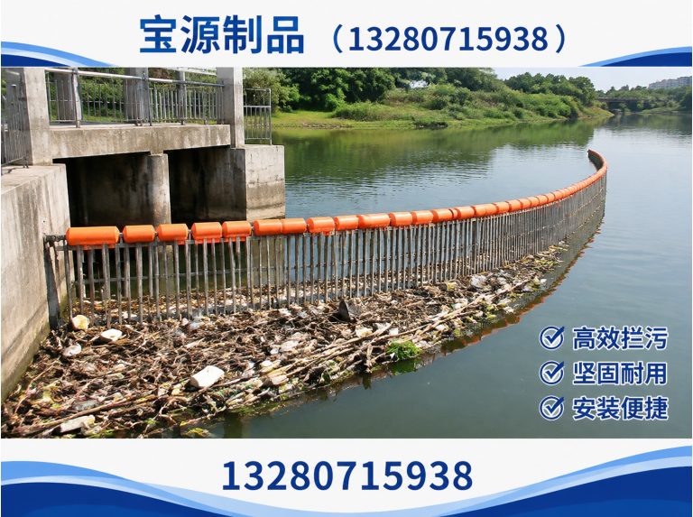 奎文区潍坊宝源塑料制品展示图